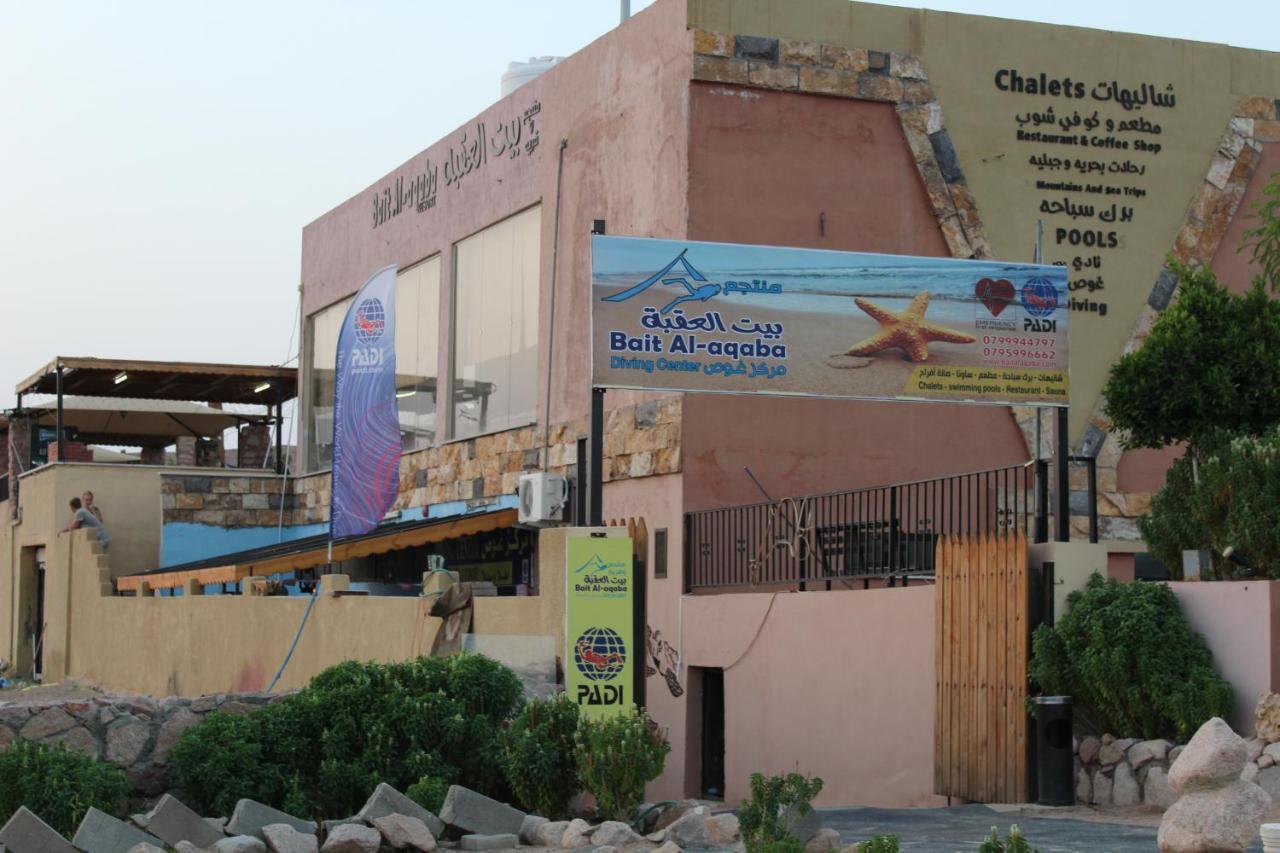 Bait Alaqaba Resort Aqaba Bagian luar foto